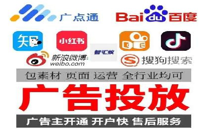 竞价推广实战经验：案例分享与总结