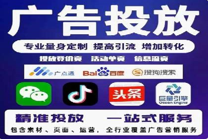 案例分析：SEM营销如何实现精准定位
