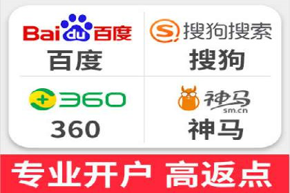 医疗行业的信息流广告营销策略及成功实例